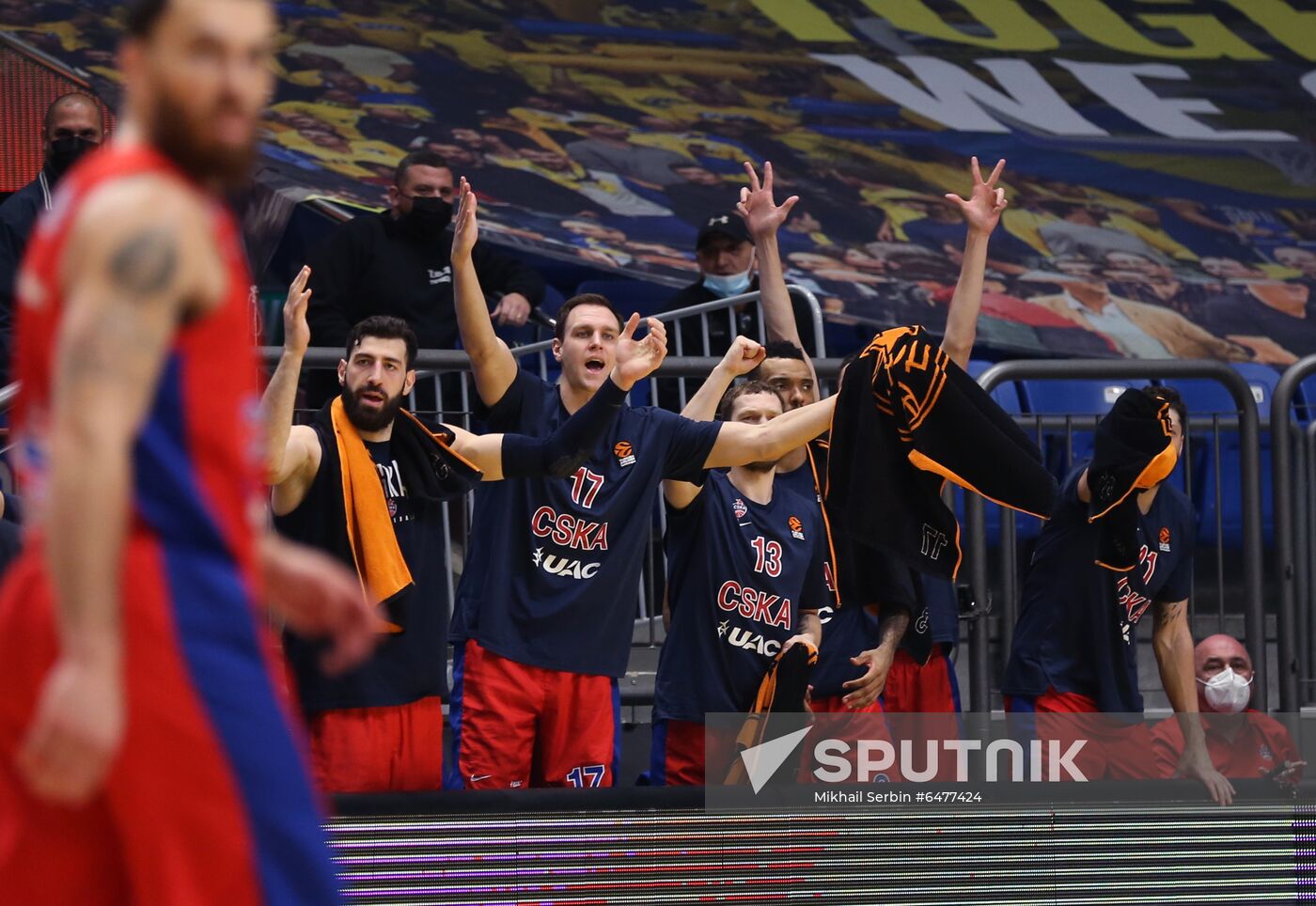 Israel Basketball Euroleague Maccabi - CSKA