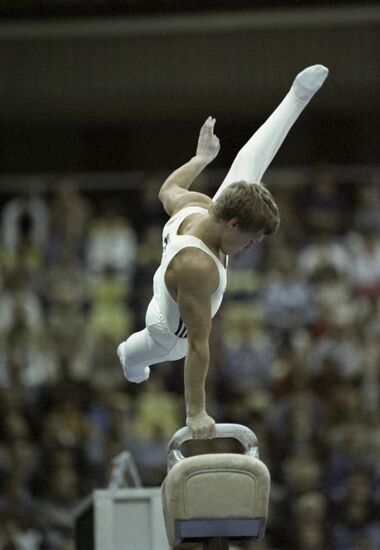 1986 Goodwill Games