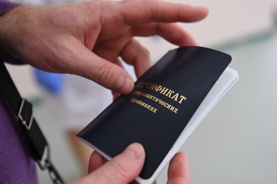 Russia Coronavirus Vaccine