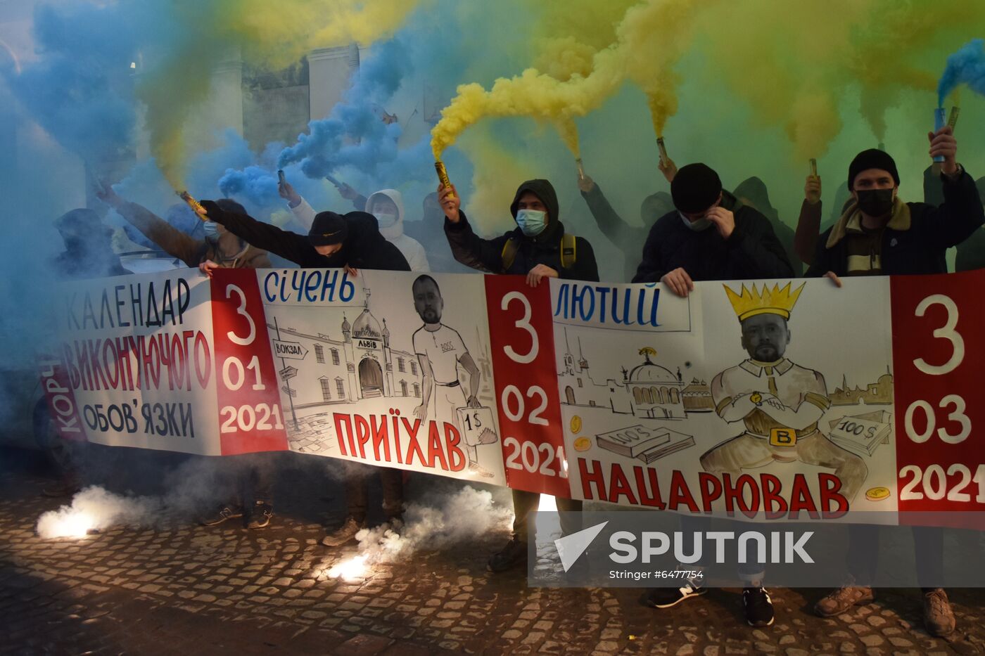 Ukraine Protest