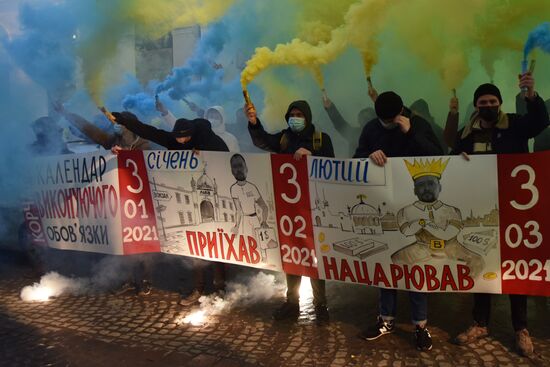 Ukraine Protest
