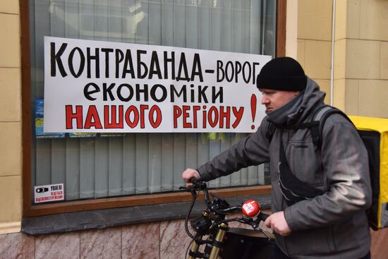 Ukraine Protest