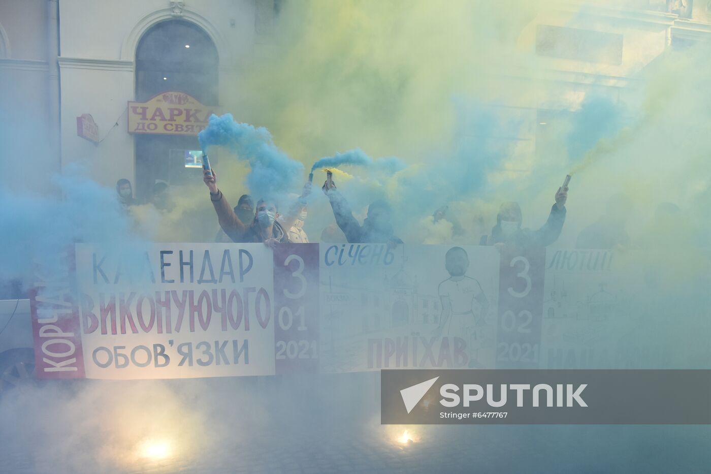 Ukraine Protest