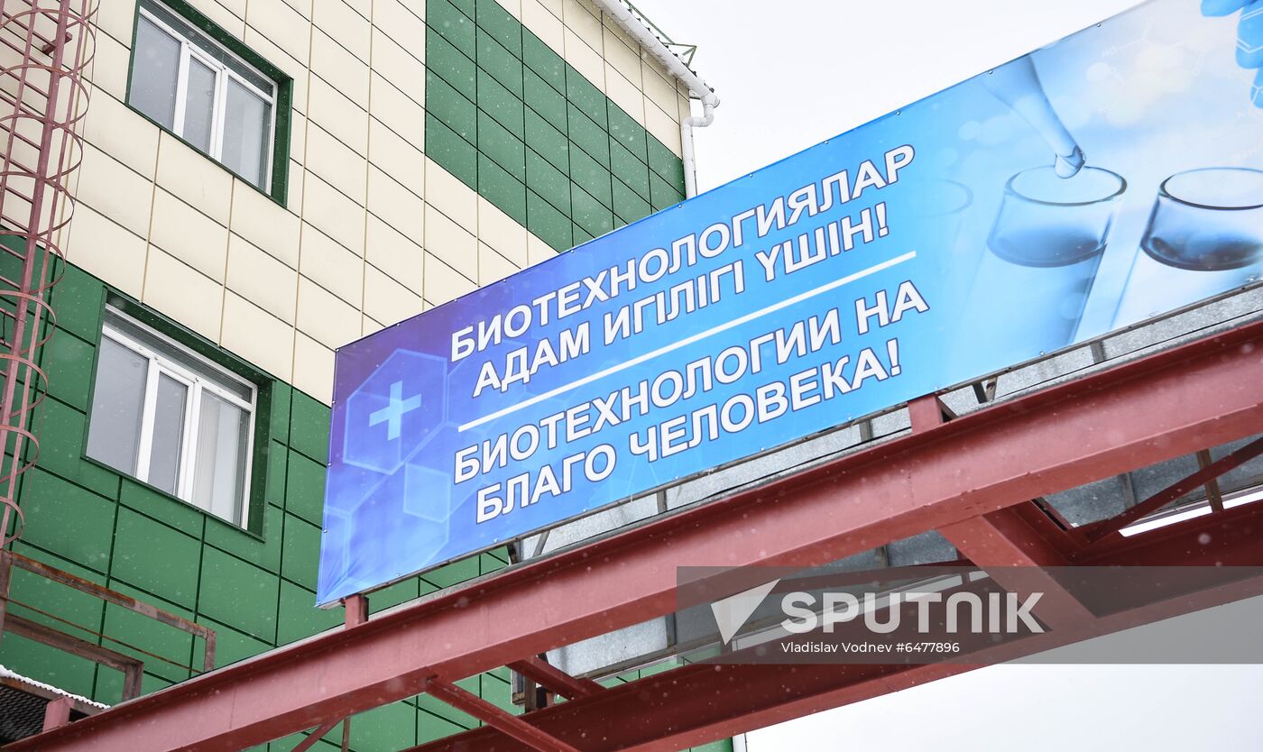 Kazakhstan Russia Coronavirus Vaccine