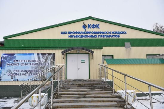 Kazakhstan Russia Coronavirus Vaccine