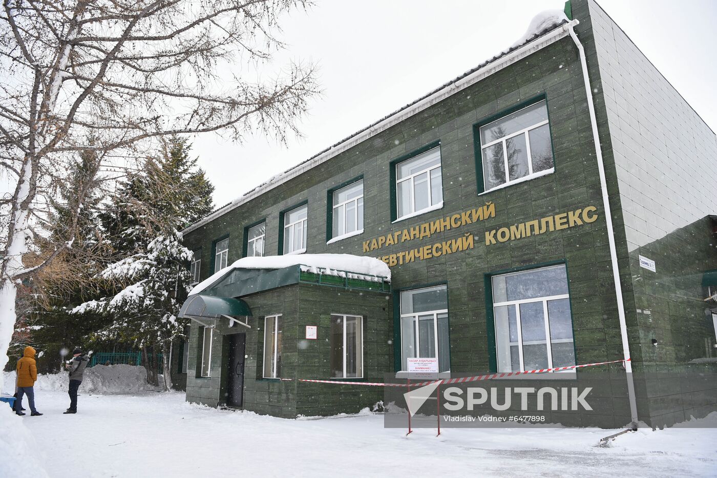 Kazakhstan Russia Coronavirus Vaccine