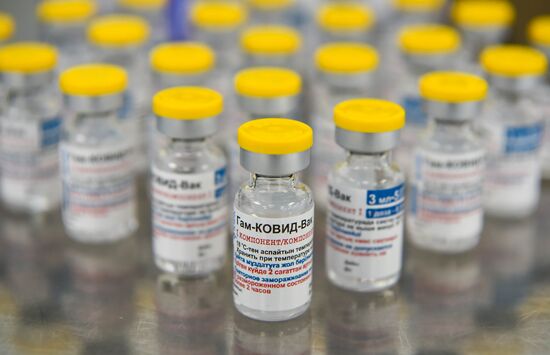 Kazakhstan Russia Coronavirus Vaccine