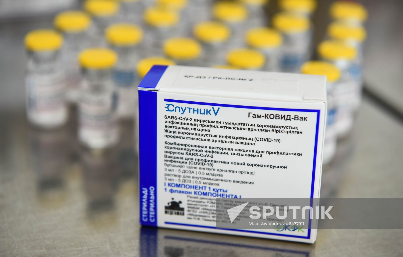 Kazakhstan Russia Coronavirus Vaccine