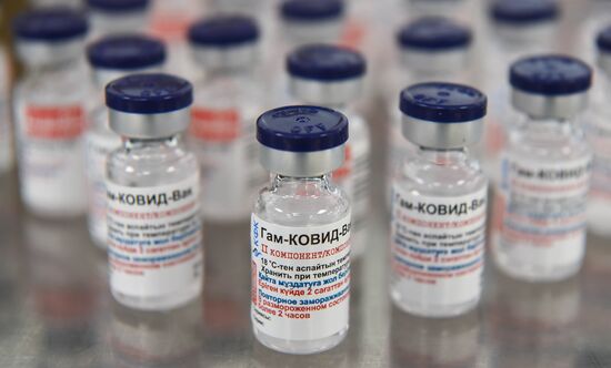 Kazakhstan Russia Coronavirus Vaccine