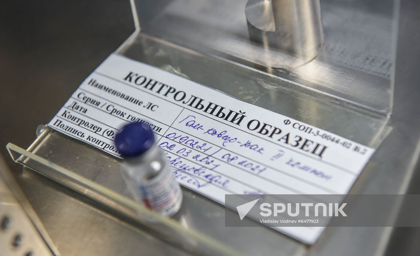 Kazakhstan Russia Coronavirus Vaccine