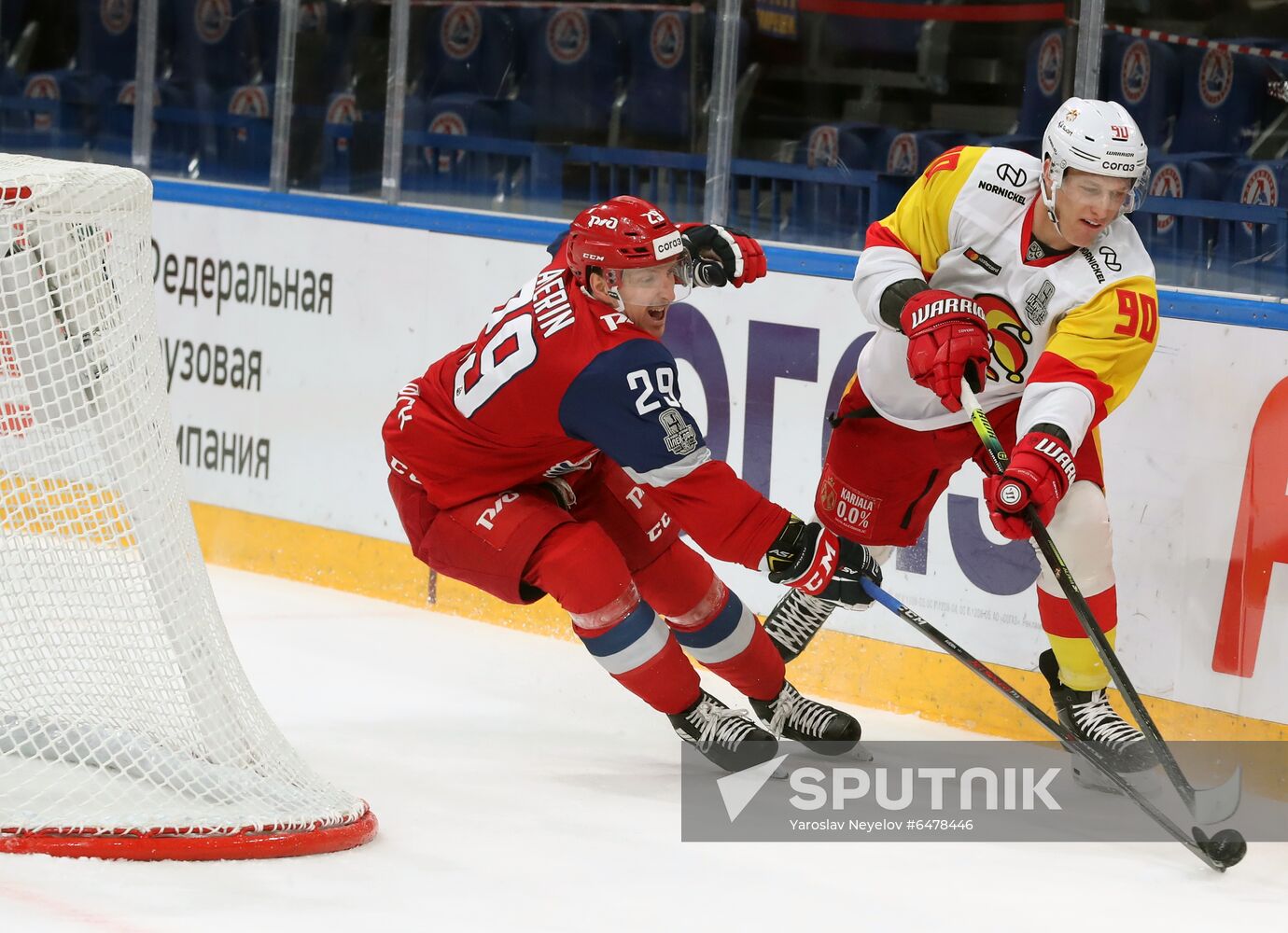 Russia Ice Hockey Lokomotiv - Jokerit