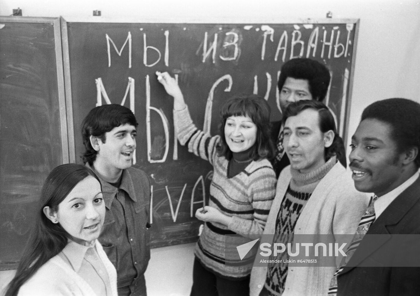 Shvernik Higher School of Trade Union Movement
