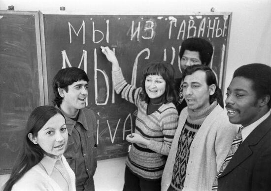 Shvernik Higher School of Trade Union Movement