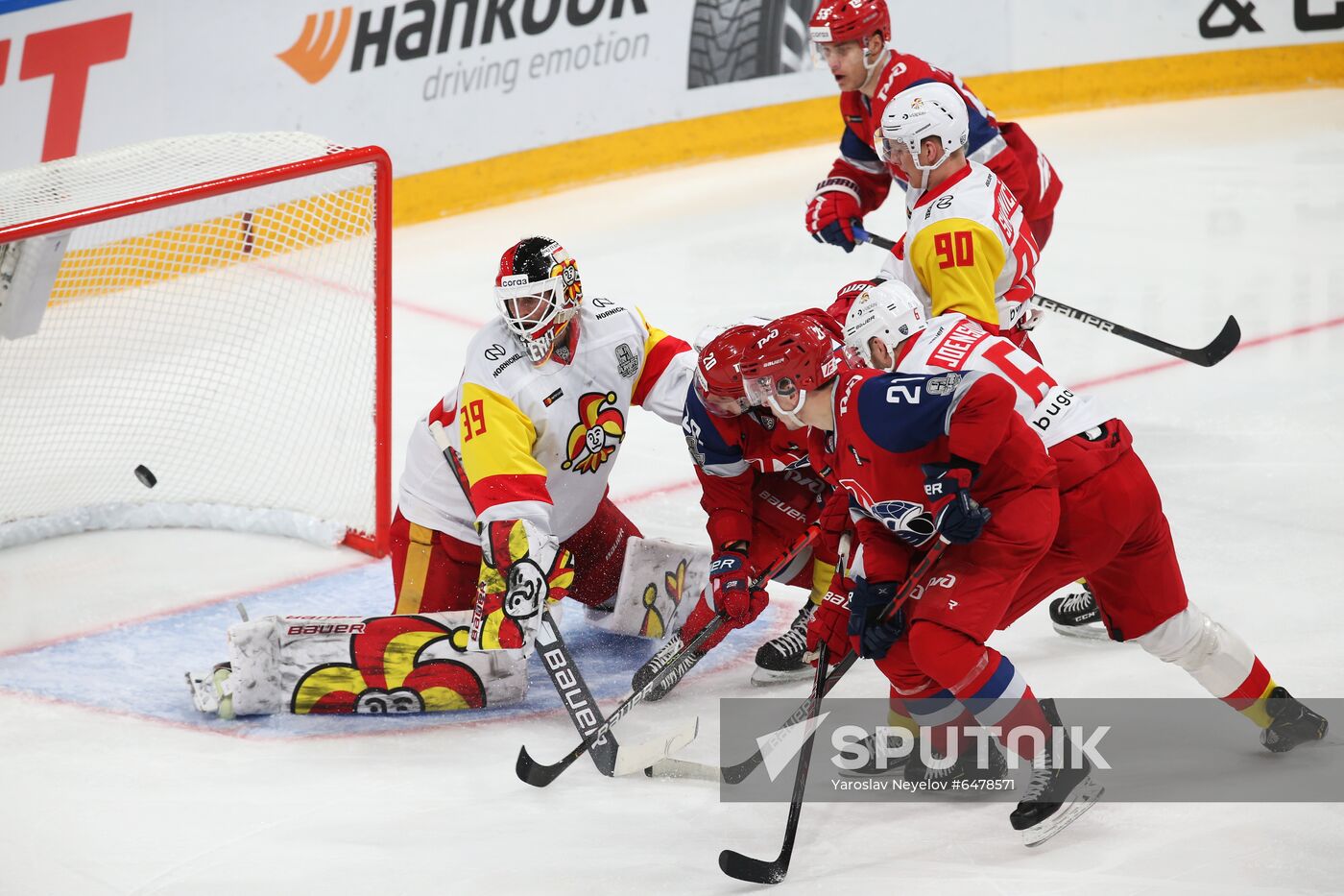 Russia Ice Hockey Lokomotiv - Jokerit