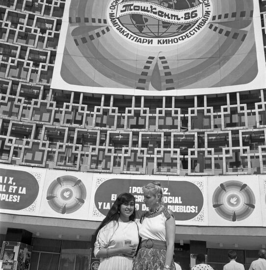 Ninth Tashkent Internatinal Film Festival