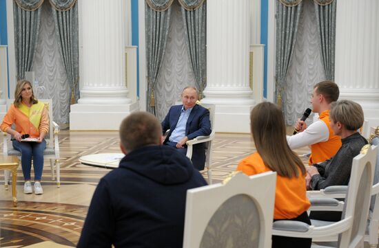 Russia Putin