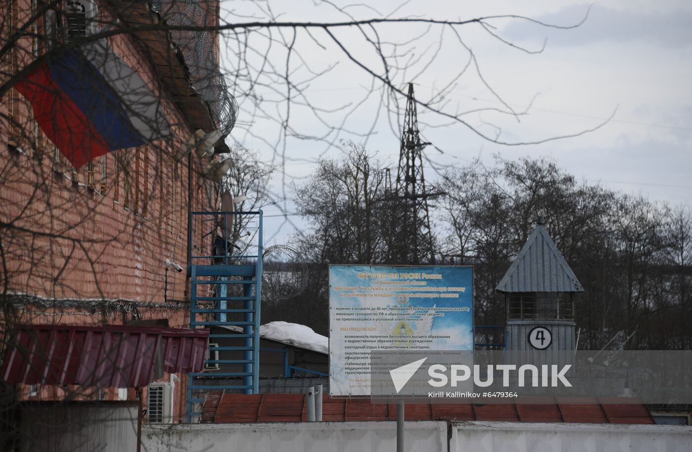 Russia Navalny Prison