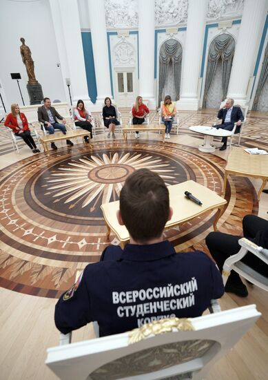 Russia Putin