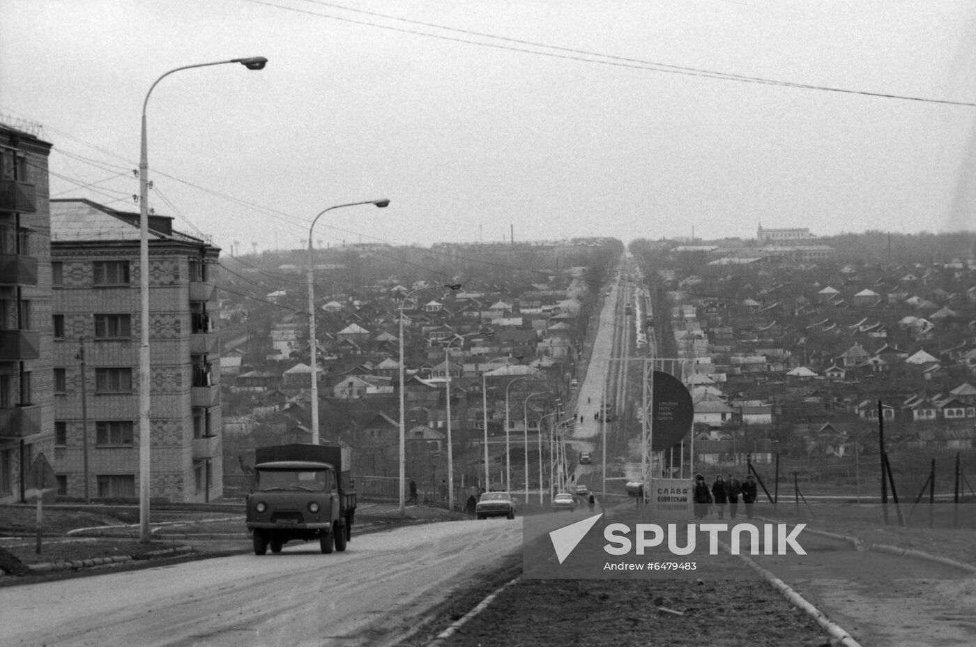 Ayuta town in Rostov Region