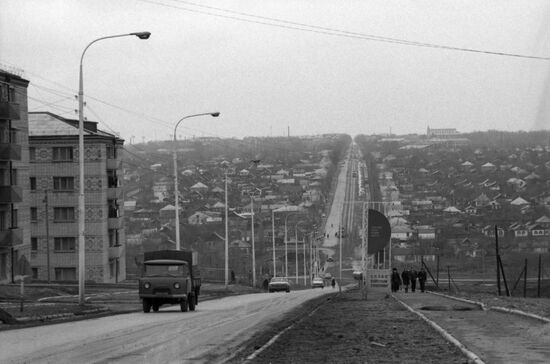 Ayuta town in Rostov Region