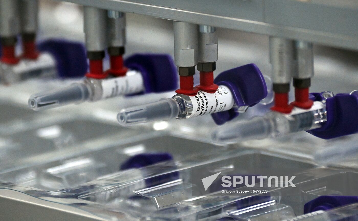 Russia Coronavirus Vaccine