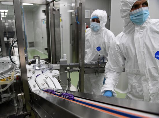 Russia Coronavirus Vaccine