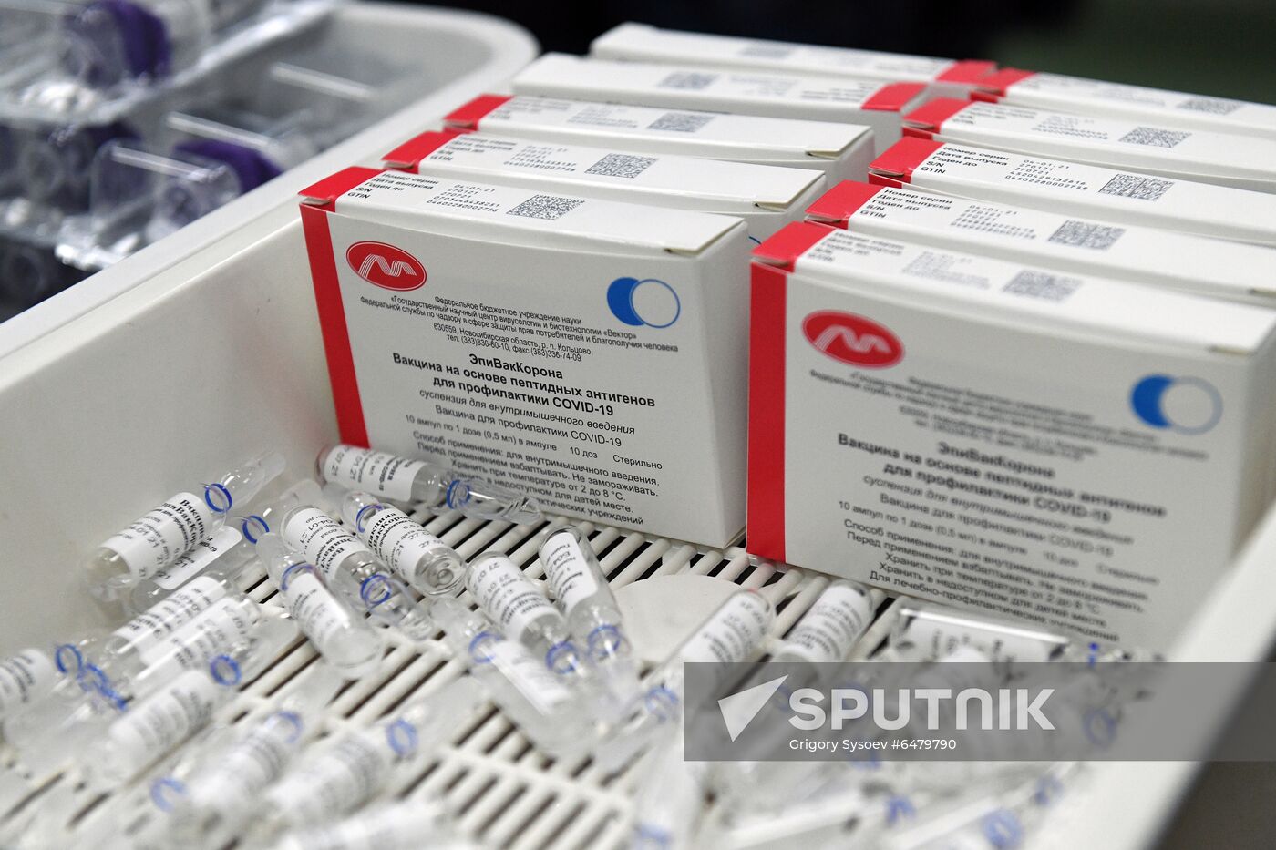 Russia Coronavirus Vaccine