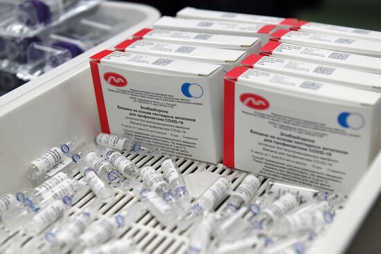 Russia Coronavirus Vaccine
