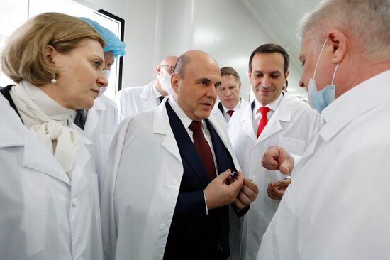Russia Mishustin Coronavirus Vaccine Launch