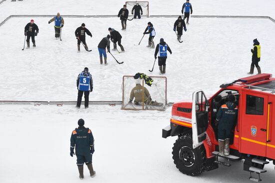 Russia Valenki Ice Hockey