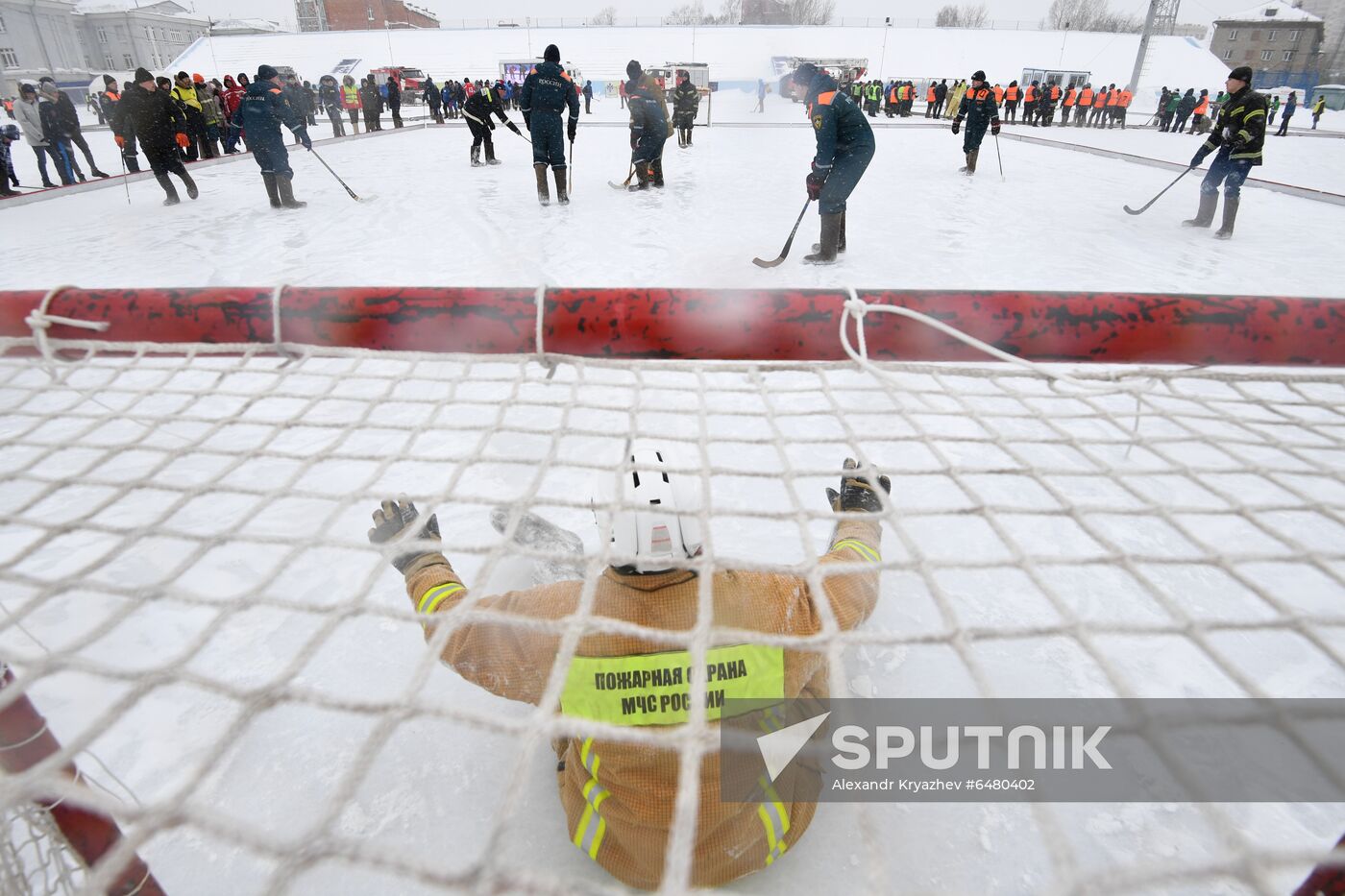 Russia Valenki Ice Hockey