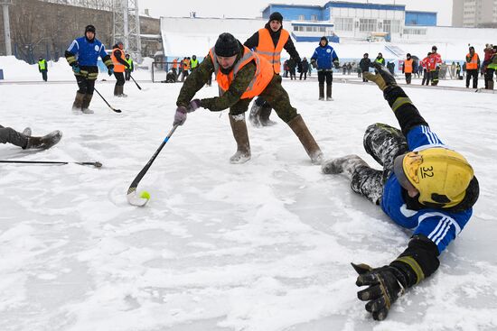 Russia Valenki Ice Hockey