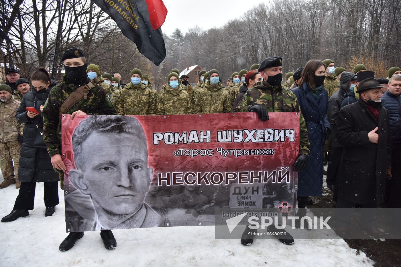 Ukraine Protest