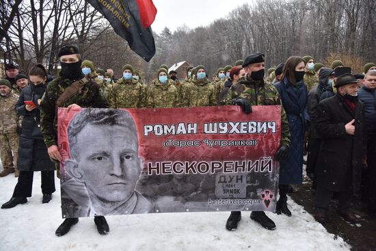 Ukraine Protest