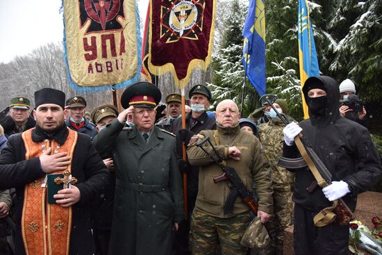 Ukraine Protest