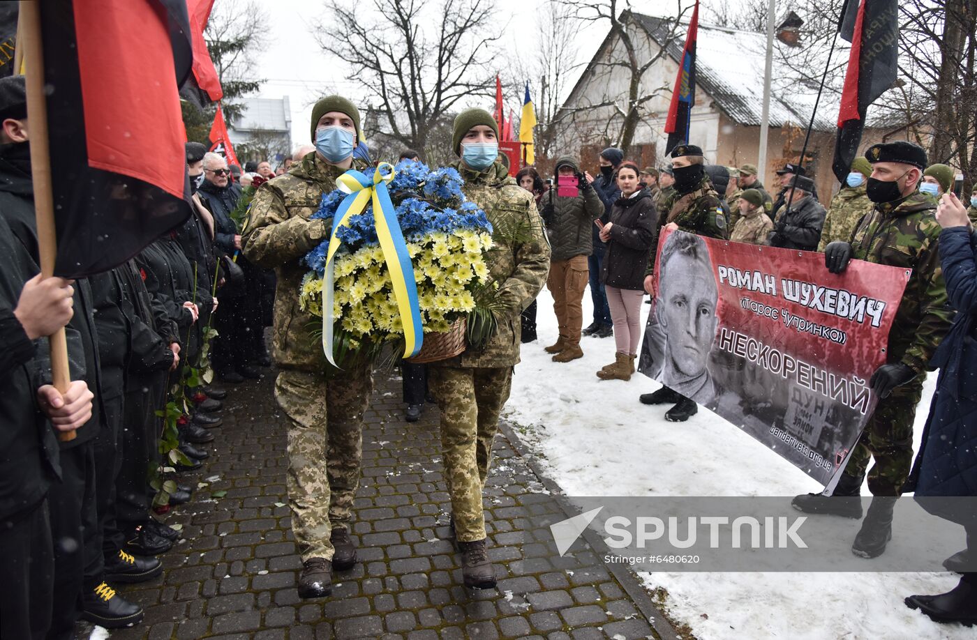 Ukraine Protest