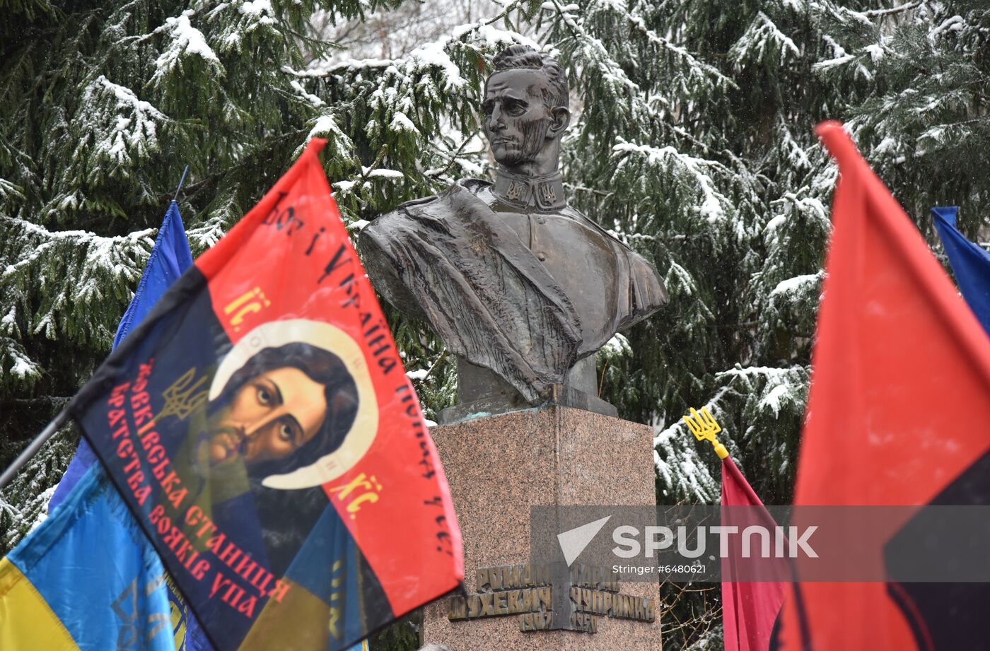 Ukraine Protest