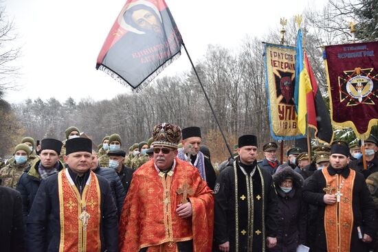 Ukraine Protest