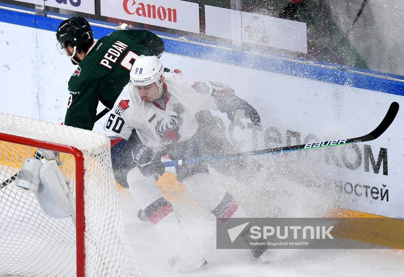 Russia Ice Hockey Ak Bars - Torpedo