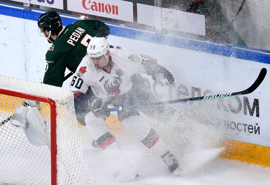 Russia Ice Hockey Ak Bars - Torpedo