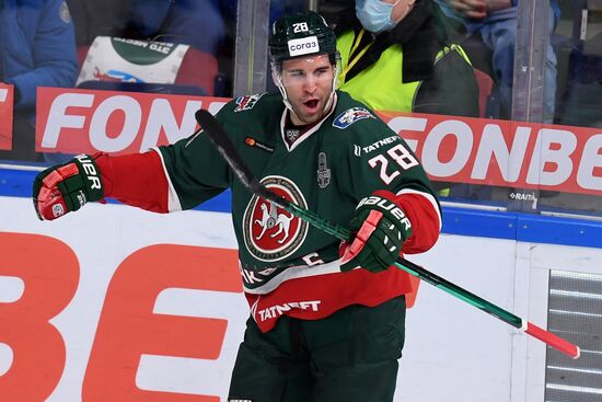 Russia Ice Hockey Ak Bars - Torpedo