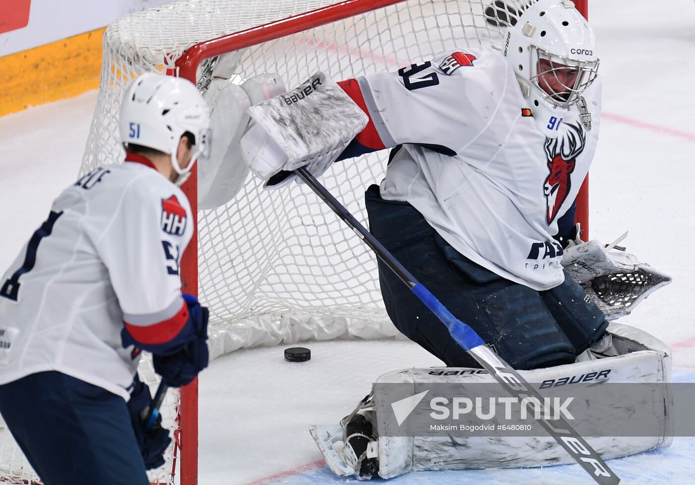 Russia Ice Hockey Ak Bars - Torpedo