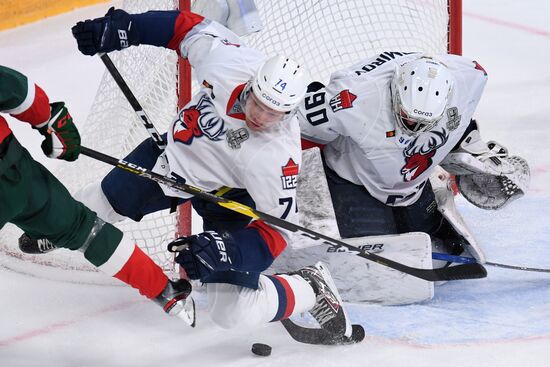 Russia Ice Hockey Ak Bars - Torpedo