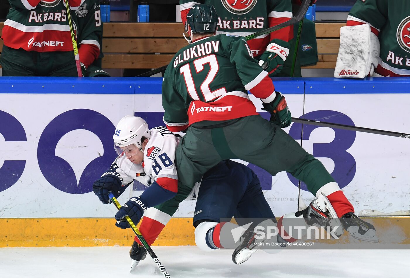 Russia Ice Hockey Ak Bars - Torpedo