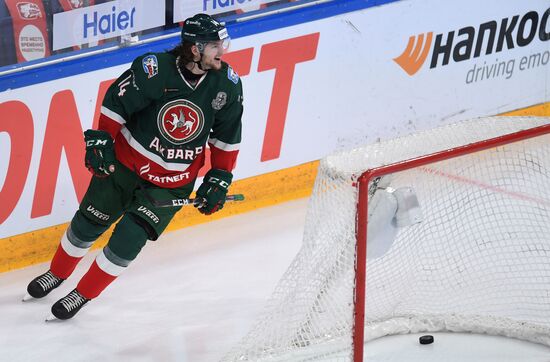 Russia Ice Hockey Ak Bars - Torpedo