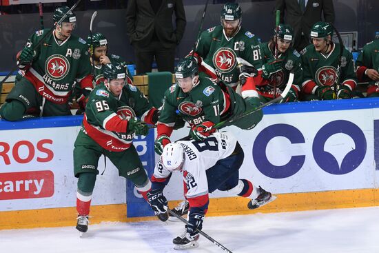 Russia Ice Hockey Ak Bars - Torpedo