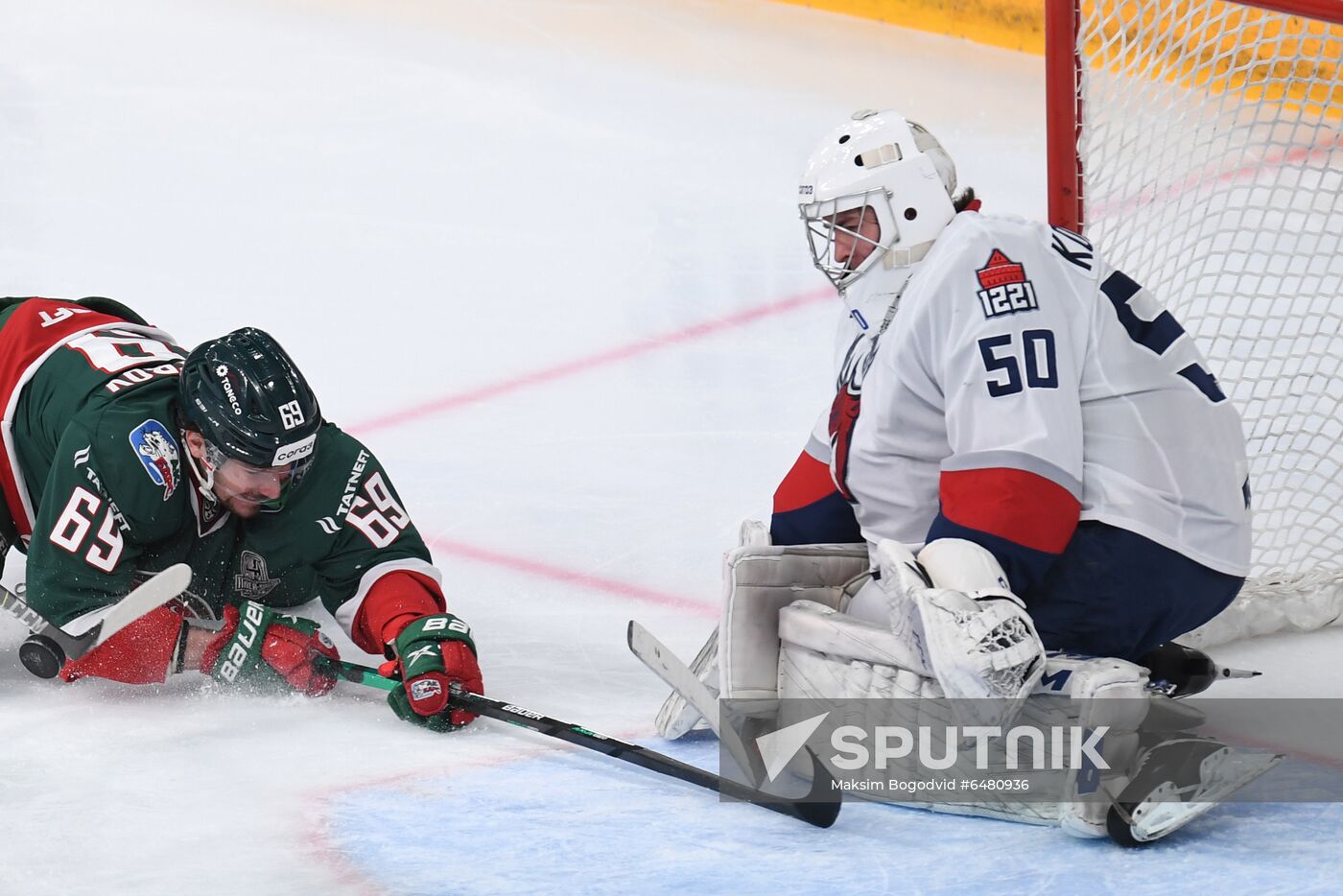 Russia Ice Hockey Ak Bars - Torpedo