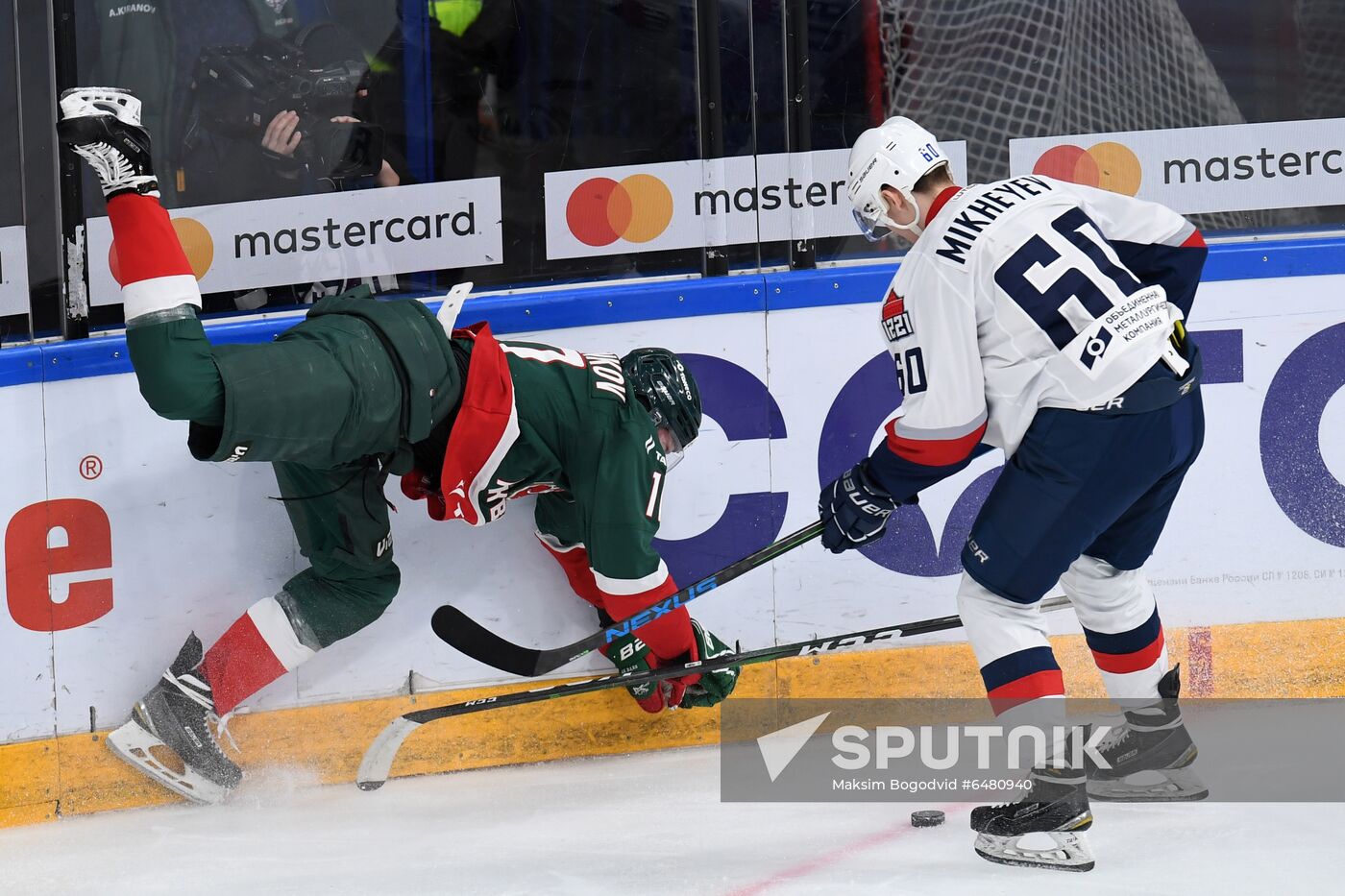 Russia Ice Hockey Ak Bars - Torpedo