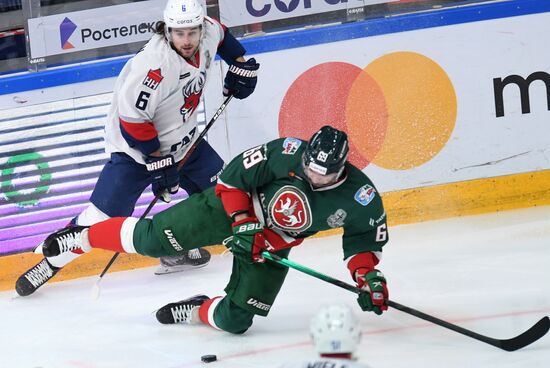 Russia Ice Hockey Ak Bars - Torpedo
