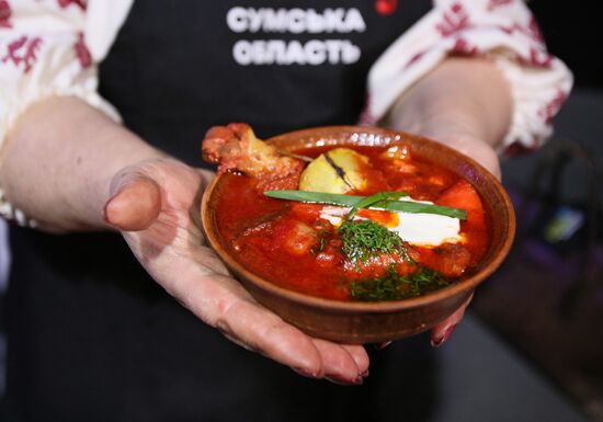 Ukraine Borscht Record